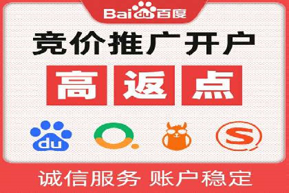 金融投资中的代理开户策略及实例分析